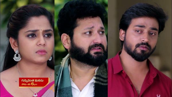 Guppedantha Manasu: గుండుతో షాక్ ఇచ్చిన రిషి.. ఆరా తీస్తున్న ఫణీంద్ర.. జగతి ఎదురుచూపులు