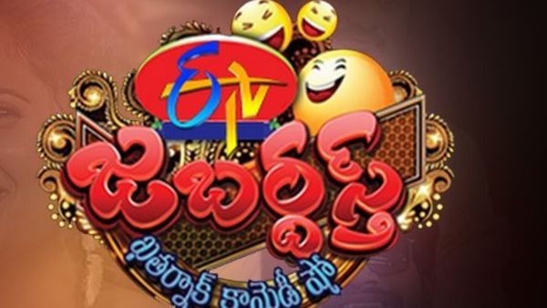 దర్శకుడిగా మారిన మరో జబర్దస్త్ కమెడియన్.. వాళ్ల సపోర్ట్.. 'బలగం' రేంజ్‌లో హిట్?