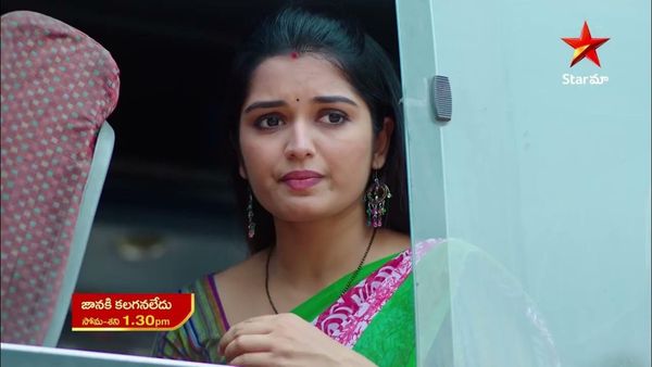 Janaki Kalaganaledu June 30th: భార్య లేక సతమతమవుతున్న రామ.. ఆ బాధలోనే జానకి!