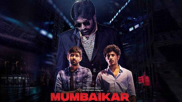 Mumbaikar Review: విజయ్ సేతుపతి తొలి హిందీ మూవీ 'ముంబైకర్' రివ్యూ.. ఎలా ఉందంటే?