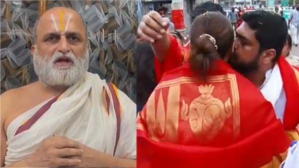 హోటల్‌లో ముద్దులు పెట్టుకోండి.. శ్రీవారి ఆలయాన వికృతచేష్టలా? కృతిసనన్, ఓం రావత్‌పై చిల్కూర్ పూజారీ సీరియస్