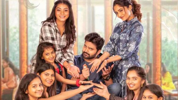 Samajavaragamana Day 1 Collections: ఊహించని వసూళ్లు.. సామజవరగమనకు ఆ టార్గెట్.. హిట్ ఎప్పుడంటే?