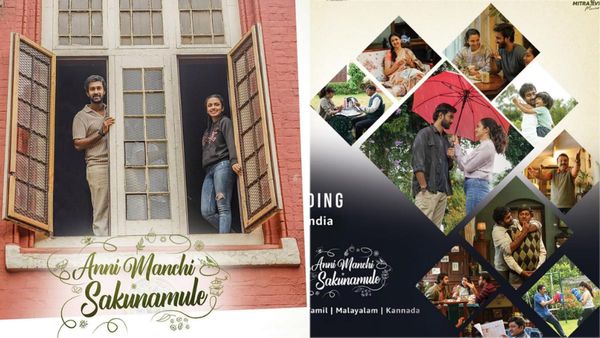 OTTలో దూసుకుపోతున్న కొత్త సినిమా.. థియేటర్లలో ప్లాప్-ఓటీటీలో ట్రెండింగ్.. 240 దేశాల్లో అలా!