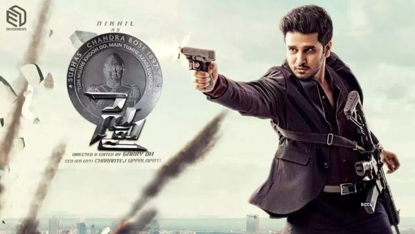 Spy Twitter Review: స్పై మూవీకి ఊహించని టాక్.. నిఖిల్ యాక్టింగ్ అలా.. గాంధీజీని లాగుతూ రివ్యూ