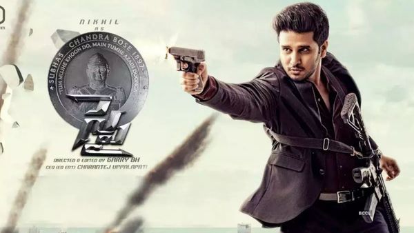 SPY Day 1 Collections: నిఖిల్ పెను సంచలనం.. తొలి రోజే అన్ని కోట్లు.. టాప్ మూవీగా ‘స్పై’ రికార్డు