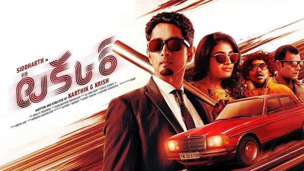 Takkar movie Review ఆడియెన్స్‌కు టక్కర్.. ట్రాక్ తప్పిన సిద్దార్థ్