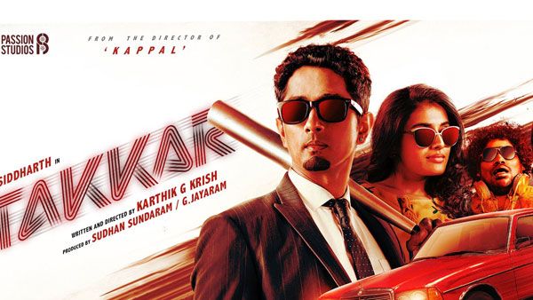 Takkar OTT: సిద్ధార్థ్ 'టక్కర్'కి ప్లాప్ టాక్.. ఆసక్తిగా ఓటీటీ-శాటిలైట్ రైట్స్.. అప్పుడే రిలీజ్!