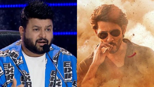 గుంటూరు కారం కోసం థమన్ గట్టిగానే వసూలు చేస్తున్నాడుగా.. ఎంత ఇస్తున్నారంటే?