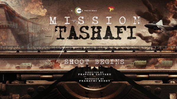 OTTలో రానున్న సరికొత్త స్పై థ్రిల్లర్ 'మిషన్ తషాఫీ'.. 8 భాషల్లో స్ట్రీమింగ్.. ఎక్కడంటే?