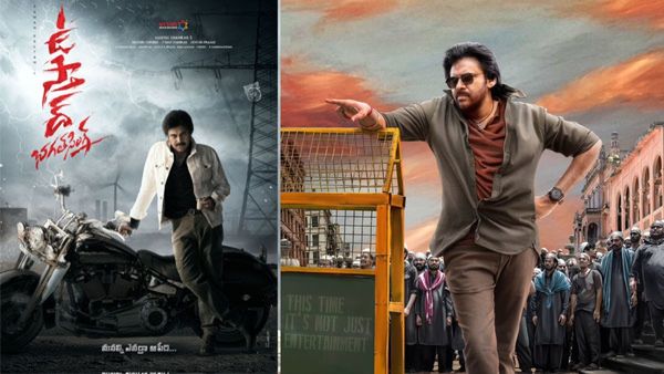 Ustaad Bhagat Singh: పవన్ సినిమాలో మరో బ్యూటీ.. లక్కీ ఛాన్స్ పట్టేసిందిగా!