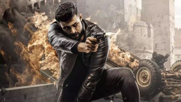 Varun Tej యాక్షన్ మూవీ గాండీవదారి అర్జున రిలీజ్ డేట్ ఫిక్స్.. రాబోయేది ఎప్పుడంటే..