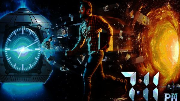 7:11 PM Review టైమ్ మిషన్ ట్రావెల్ ఎలా జరిగిందంటే? 7:11 PM మూవీ ఎలా ఉందంటే?