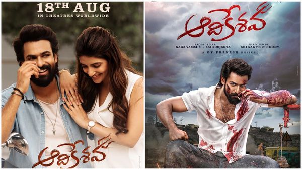 Adikeshava: చిరంజీవి బర్త్‌డేకే మెగా హీరో మూవీ.. ఫ్యాన్స్‌కు పండుగే పండుగ