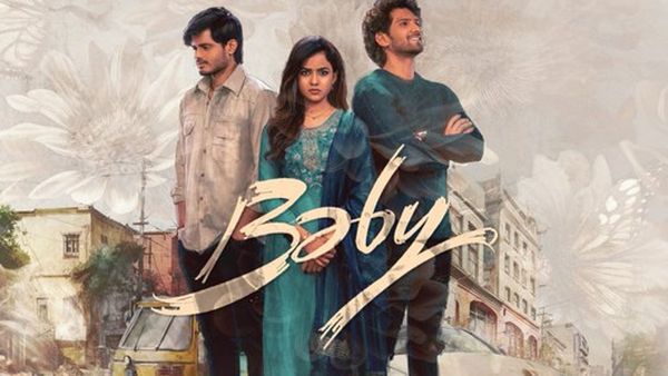 Baby 4 Days Collections: బేబి కలెక్షన్ల సునామీ.. 4 రోజుల్లోనే అన్ని కోట్లు.. లాభాలు తెలిస్తే?