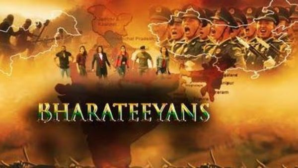 BharaTeeyans Review చైనాలో సీక్రెట్ మిషన్.. దేశభక్తిని రగిలించే భారతీయన్స్ ఎలా ఉందంటే?