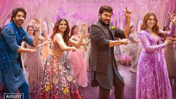 Bhola Shankar: హుషారెత్తించే రెండో పాట.. చిరంజీవి, తమన్నా, కీర్తి సురేష్ డ్యాన్స్ చూశారా?