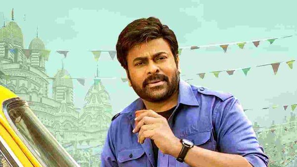 Bhola Shankar: చిరంజీవి ఫ్యాన్స్ ఇక డౌట్స్ వద్దమ్మా.. బాస్ ముందే కొట్టేశాడు