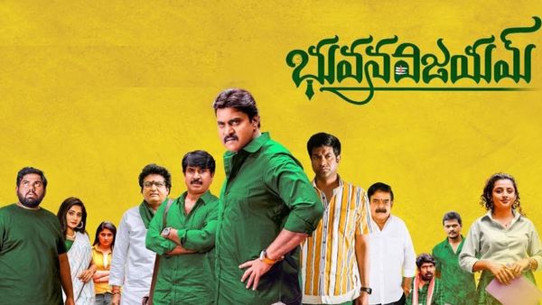 OTT లోకి సడెన్‌గా వచ్చేసిన సునీల్ కొత్త సినిమా.. చూడాలంటే కండిషన్.. ఇది రికార్డే!