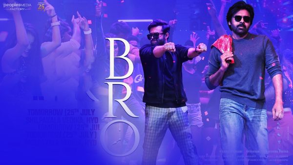 Official Bro: బ్రో మూవీ నుంచి సూపర్ అప్డేట్.. ఎంటో తెలిస్తే పండగే!