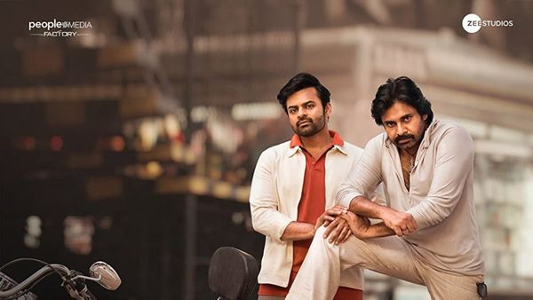 Bro మూవీ నుంచి డైలాగ్ లీక్.. సాయి తేజ్‌తో పవన్ అలా అంటాడా!