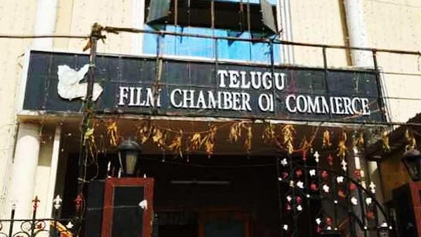 Film Chamber ఎన్నికలకు సర్వం సిద్ధం.. పోటీలో అగ్ర నిర్మాతలు.. ఆరోజే ఎలక్షన్స్!