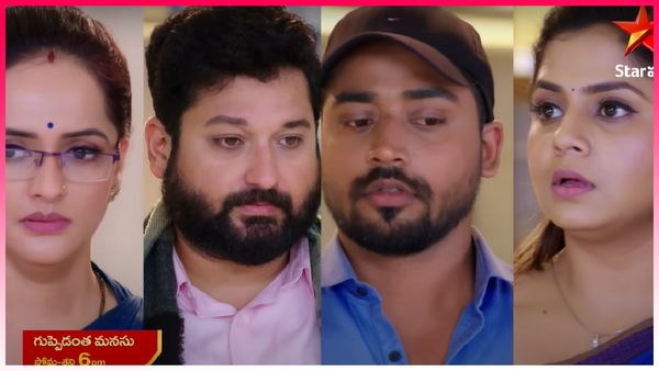 Guppedantha Manasu: ఊహించని ట్విస్ట్.. మహేంద్రను డాడ్ అన్న రిషి.. ఒక్కో నిజం బయటకు!