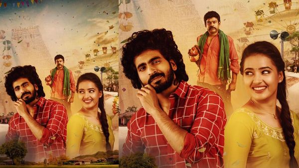 చికెన్ ఓ ఎమోషన్ అంటున్న సగిలేటి కథ.. హీరో నవదీప్ సమర్పణలో రాయలసీమ భావోద్వేగాలు