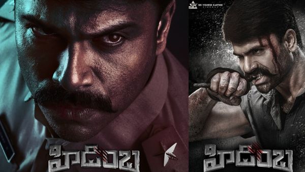 Hidimbha Review వెన్నులో చలి పుట్టించే సస్పెన్స్ థ్రిల్లర్.. హిండింబ మూవీ రివ్యూ!