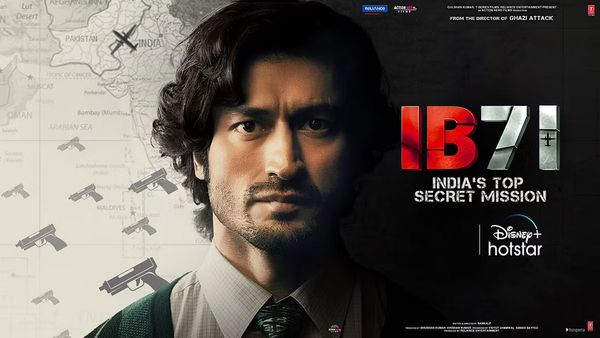 IB 71 Review: 'ఘాజీ' 'అంతరిక్షం' డైరెక్టర్ హిందీ మూవీ 'ఐబీ 71' రివ్యూ.. ఎలా తీశాడంటే?