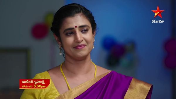 Intinti Gruhalakshmi: లాస్య ప్లాన్ సక్సెస్.. విక్రమ్‌తో విడిపోయిన దివ్య.. వదిలి వెళ్లడంతో ట్విస్ట్