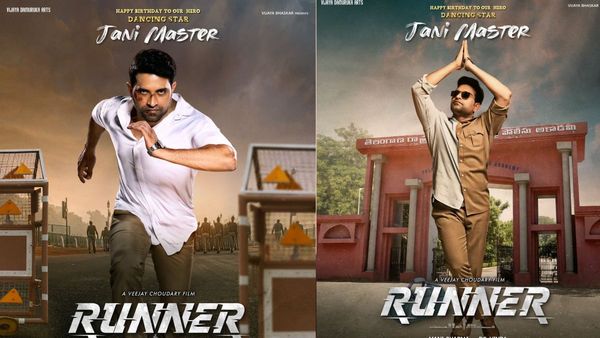 Jani Master హీరోగా రన్నర్.. మాస్ అవతారంలో పవర్‌పుల్ పోలీస్‌గా