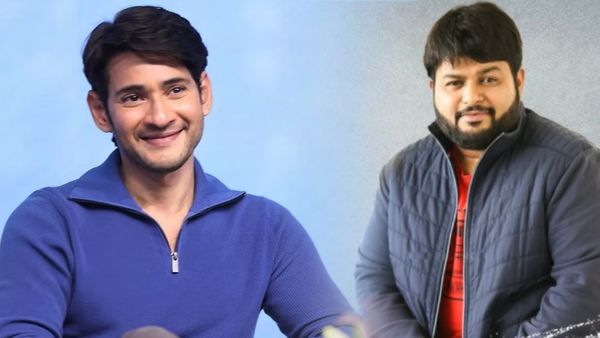 Mahesh Babu ఫ్యాన్స్‌కు స్పెషల్ సర్‌ప్రైజ్.. అంతా తమన్ చేతుల్లోనే.. అదేంటంటే?