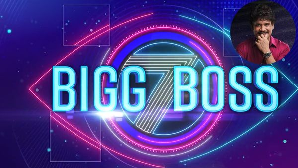 Bigg Boss 7 Telugu Host: బిగ్ బాస్ ప్రోమో రిలీజ్.. నాగార్జున ప్లేస్ కొట్టేసిన స్టార్ హీరో