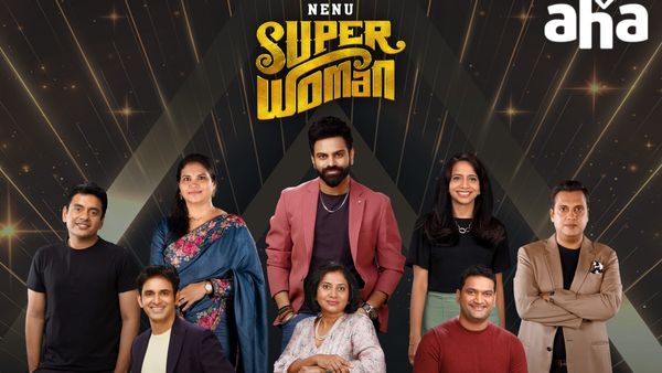 Nenu Super Women Show పారిశ్రామికవేత్త కావాలని ఉందా? స్టార్టప్ కంపెనీ పెట్టాలని ఉందా?