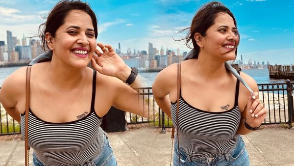 Anasuya Bhardwaj: అనసూయ హృదయంపై నిక్కు... ఇంతకీ ఎవరబ్బా?