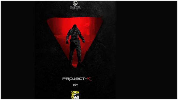 Project K బిగ్ న్యూస్: ఇంటర్నేషనల్ వేదికపై 'ప్రాజెక్ట్ కె' టైటిల్ రిలీజ్.. తొలి సినిమాగా రికార్డ్!