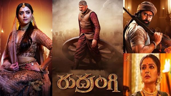 Rudrangi Review బాహుబలి ఫ్లేవర్‌తో రుద్రంగి మూవీ.. తెలంగాణ దొరల అకృత్యాలు.. గడి సంస్కృతి నేపథ్యంగా!