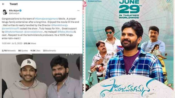 Samajavaragamana: శ్రీవిష్ణు సినిమాకు రివ్యూ ఇచ్చిన అల్లు అర్జున్.. 100% అలాంటి సినిమా అంటూ..