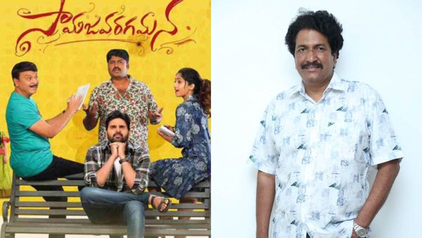 Samajavaragamana శ్రీ‌విష్ణు కాకుండా నాని లేదా మరో హీరో ఉంటే? అనిల్ సుంకర జవాబు ఏమిటంటే?