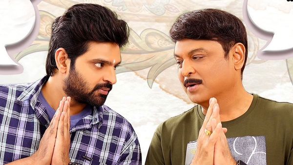 Samajavaragamana Collections: 18వ రోజు ఫుల్లు వసూళ్లు.. అన్ని కోట్లు దాటిన లాభాలు.. 15 లక్షల దూరంలో!