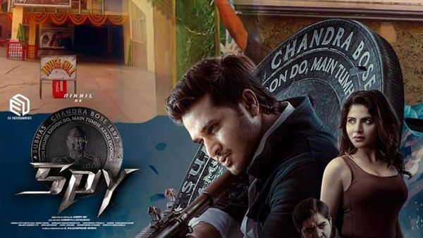 SPY Total Collections: బిగ్ డిజాస్టర్‌గా స్పై.. ఏకంగా అన్ని కోట్లు నష్టం.. నిఖిల్ చెత్త రికార్డు