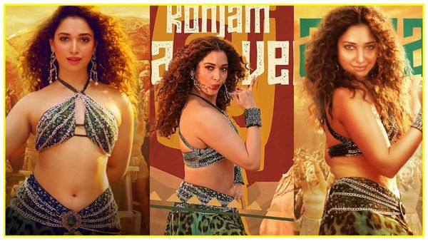 Tamannaah Bhatia జైలర్‌ పాటలో తమన్నా శృంగార విన్యాసాలు.. ఆ స్టెప్పులతో చంపేసిందిగా..