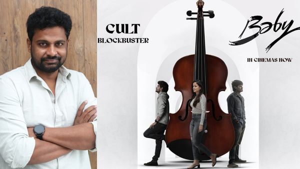 Baby ఓ రెండు ప్రేమ మేఘాలిలా పాటను అలా పూర్తిచేశాం.. అల్లు అరవింద్ అలా ఆట పట్టిస్తున్నారు.. విజయ్ బుల్గానిన్