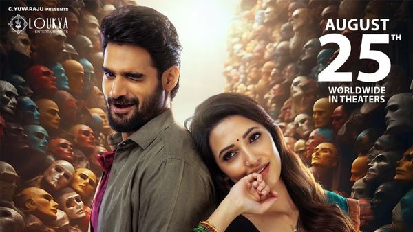 Bedurulanka 2012 టాలీవుడ్‌లో బెంచ్ మార్క్ మూవీ.. బెస్ట్ రూరల్ డ్రామా.. కార్తీకేయ లుక్ వైరల్