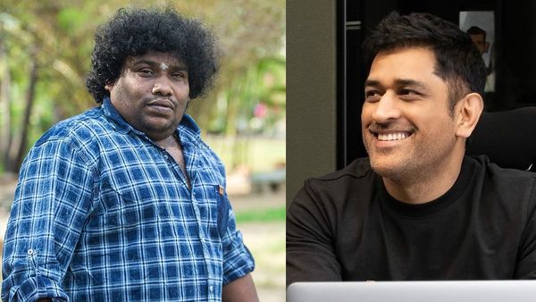 చెన్నై సూపర్ కింగ్స్ జట్టులోకి కమెడియన్ యోగి బాబు.. కెప్టెన్ ధనాధన్ ధోని హామీ.. అసలేం జరిగిందంటే?