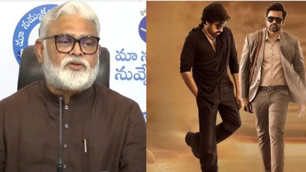 Bro The Avatar వివాదం ఢిల్లీకి.. బ్లాక్ మనీతో పవన్ కల్యాణ్‌ మూవీ అంటూ అంబటి ఫిర్యాదు