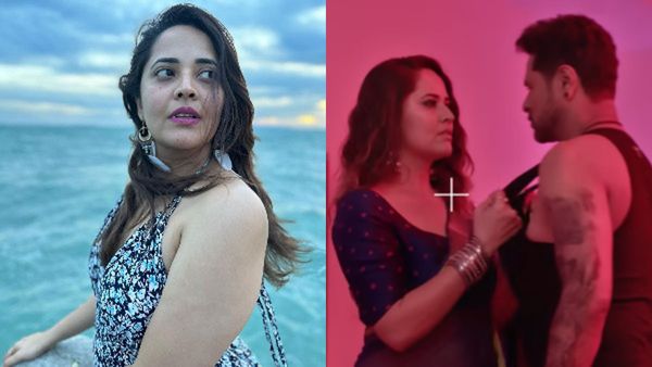 Anasuya BharadwaJ: మరొక బోల్డ్ పాత్రలో అనసూయ.. ఇది అస్సలు ఊహించలేదుగా!
