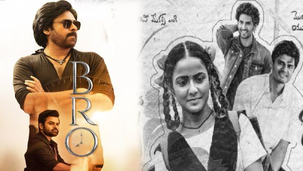 BRO, Baby Movies: OTT లోకి వచ్చేసిన బేబీ, బ్రో సినిమాలు... ఆ సీన్స్ కూడా యాడ్... స్ట్రీమింగ్ ఎందులో అంటే?