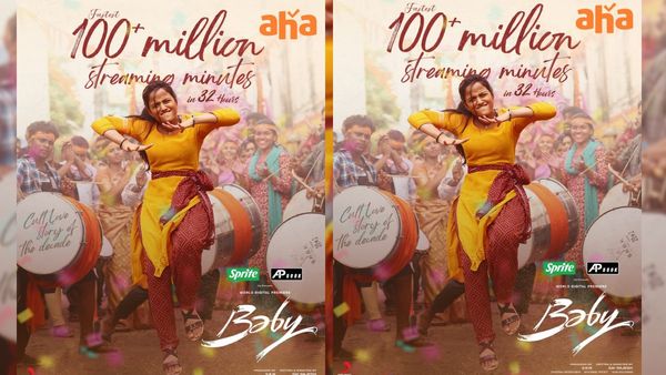 OTTలో రచ్చరేపుతున్న తెలుగు కల్ట్ బ్లాక్ బస్టర్... ఒక్కరోజుకే ఈ రేంజులోనా?