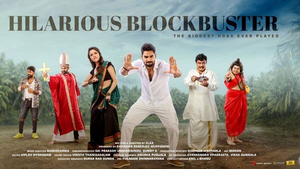 Bedurulanka 2012 6 Days Collections: 6 రోజులకే అన్ని కోట్లు.. కార్తికేయ సినిమాకు అన్ని కోట్ల లాభమా!